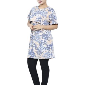 Maternity T-Shirt - Beige